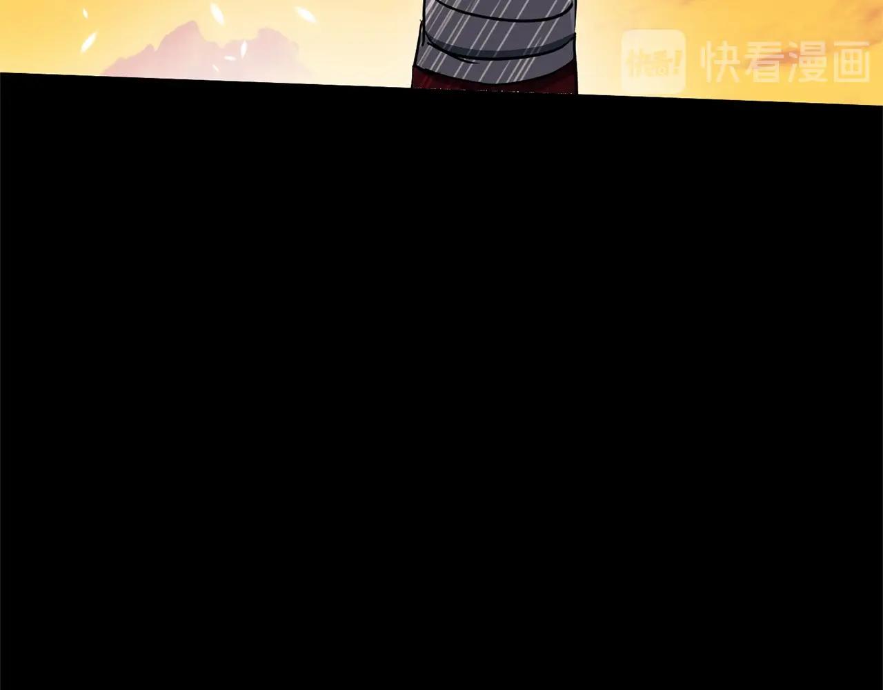 第47话 破碎的回忆(1/3)-第49话