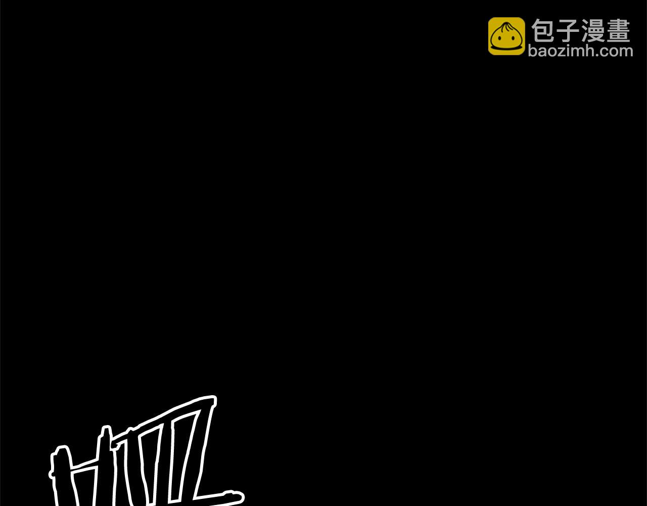 第47话 破碎的回忆(1/3)-第49话