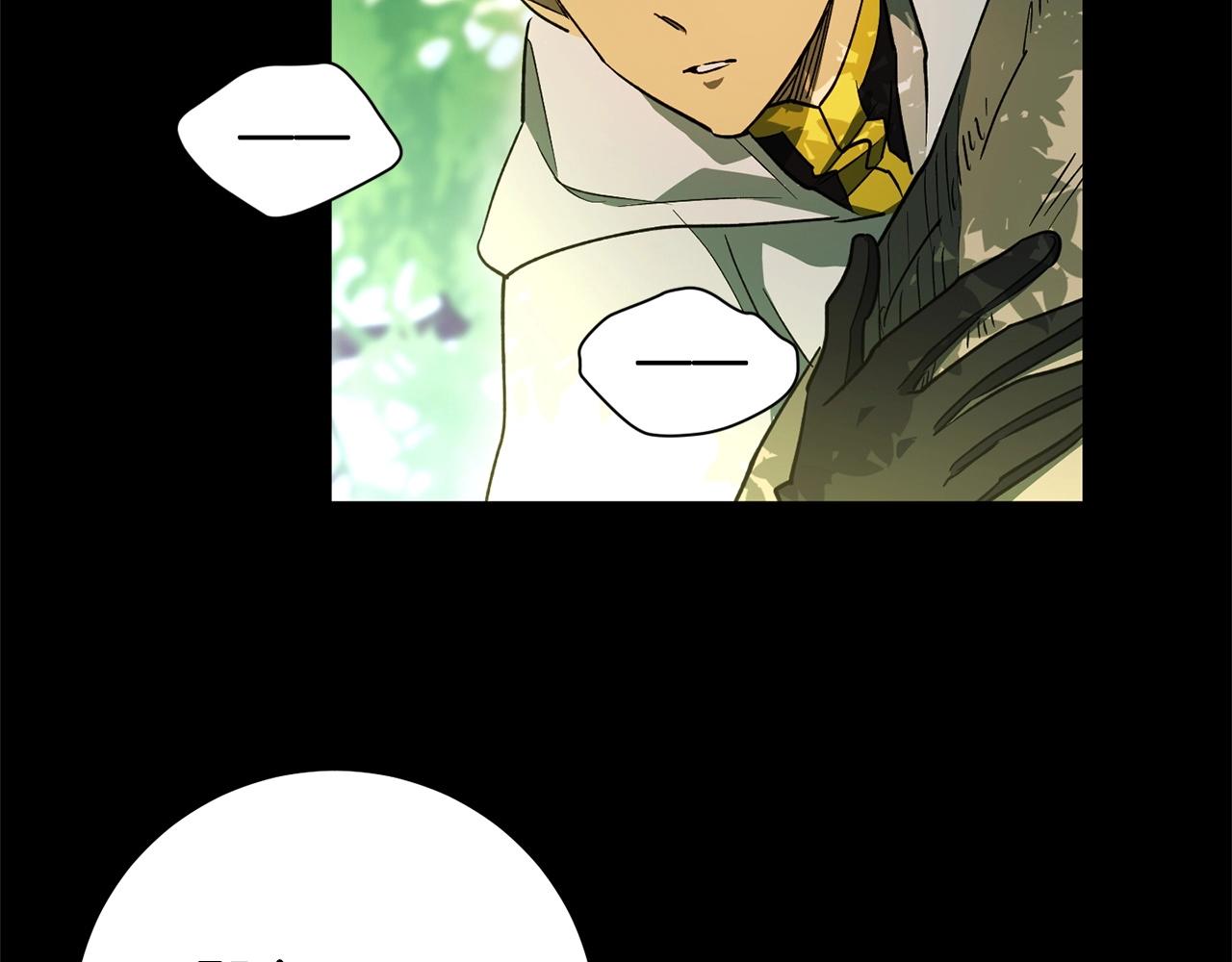 第49话 恶魔的棋局(1/4)-第51话