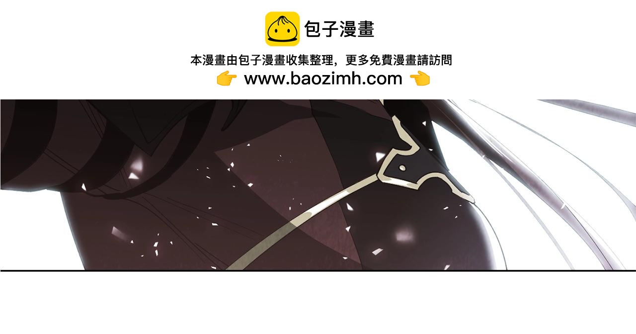 第51话 神罚(1/3)-第53话