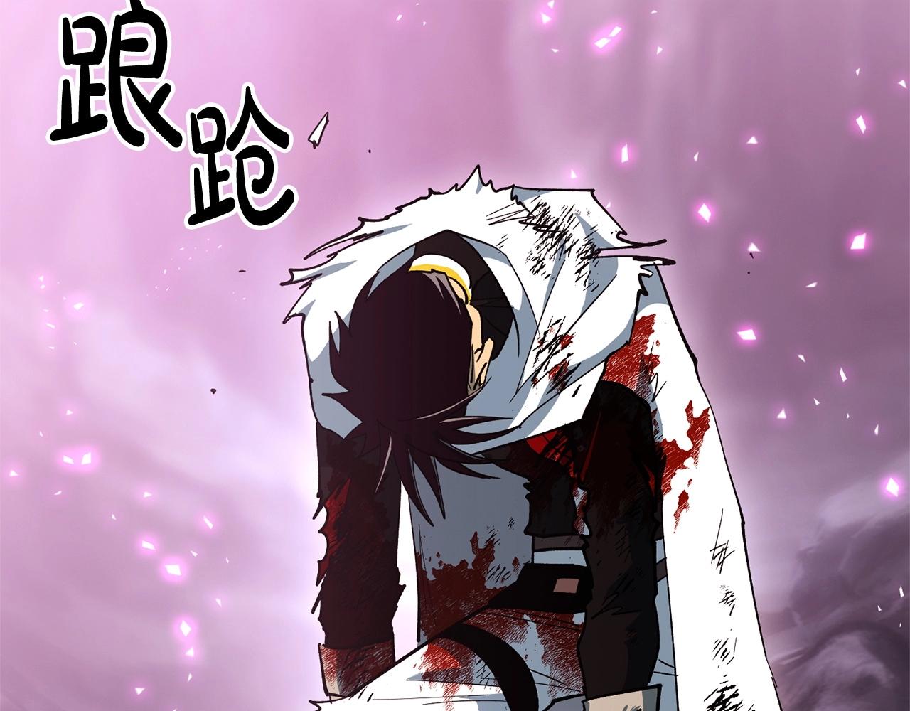 第51话 神罚(1/3)-第53话