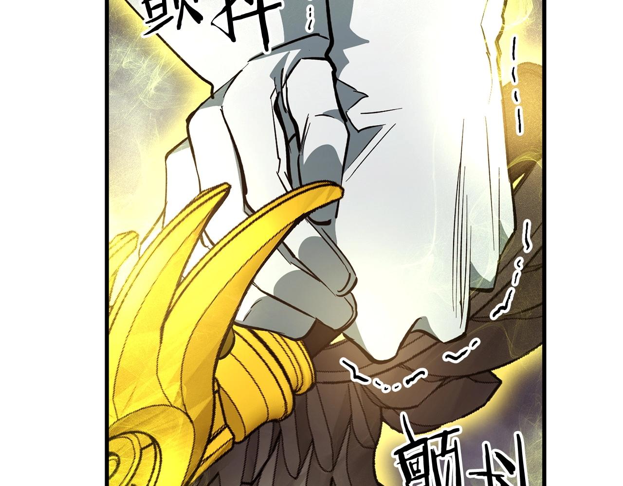 第53话 最后的防线！(1/3)-第55话