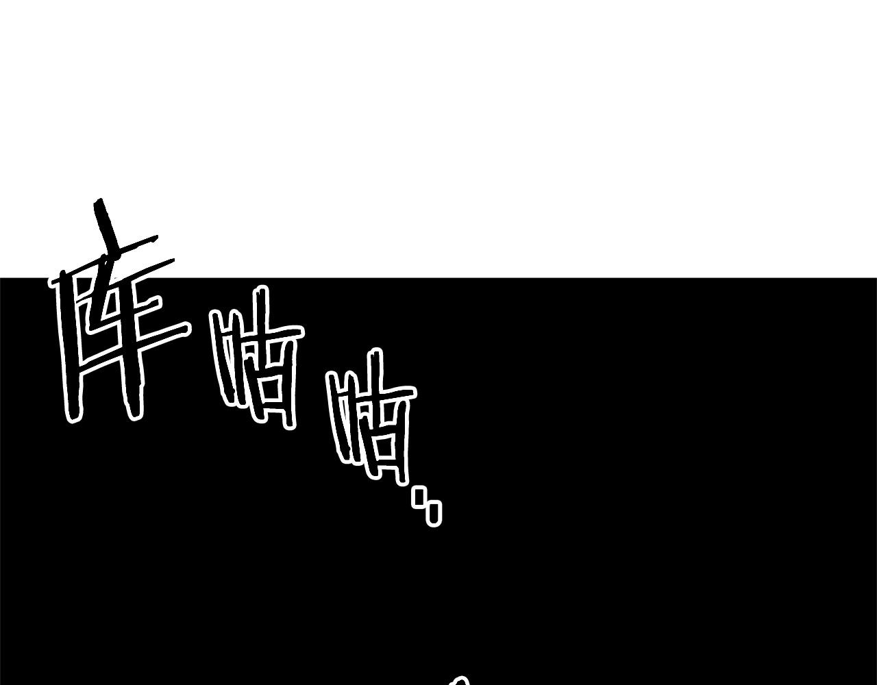 第55话 赌上性命(1/3)-第57话