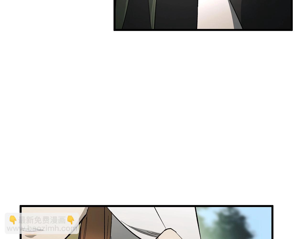 第57话 苏醒(1/4)-第59话