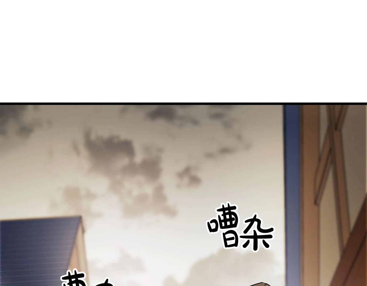 第59话 黑暗(1/3)-第61话