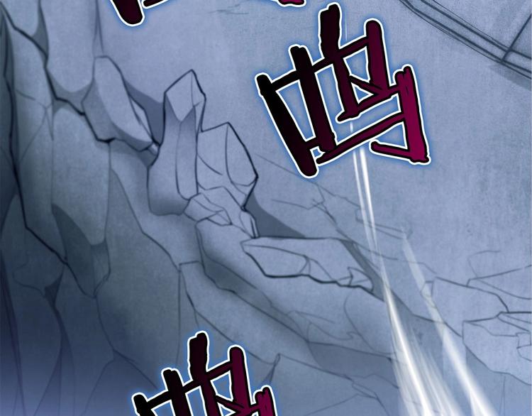 第8话 战神的羽翼(1/4)-第9话