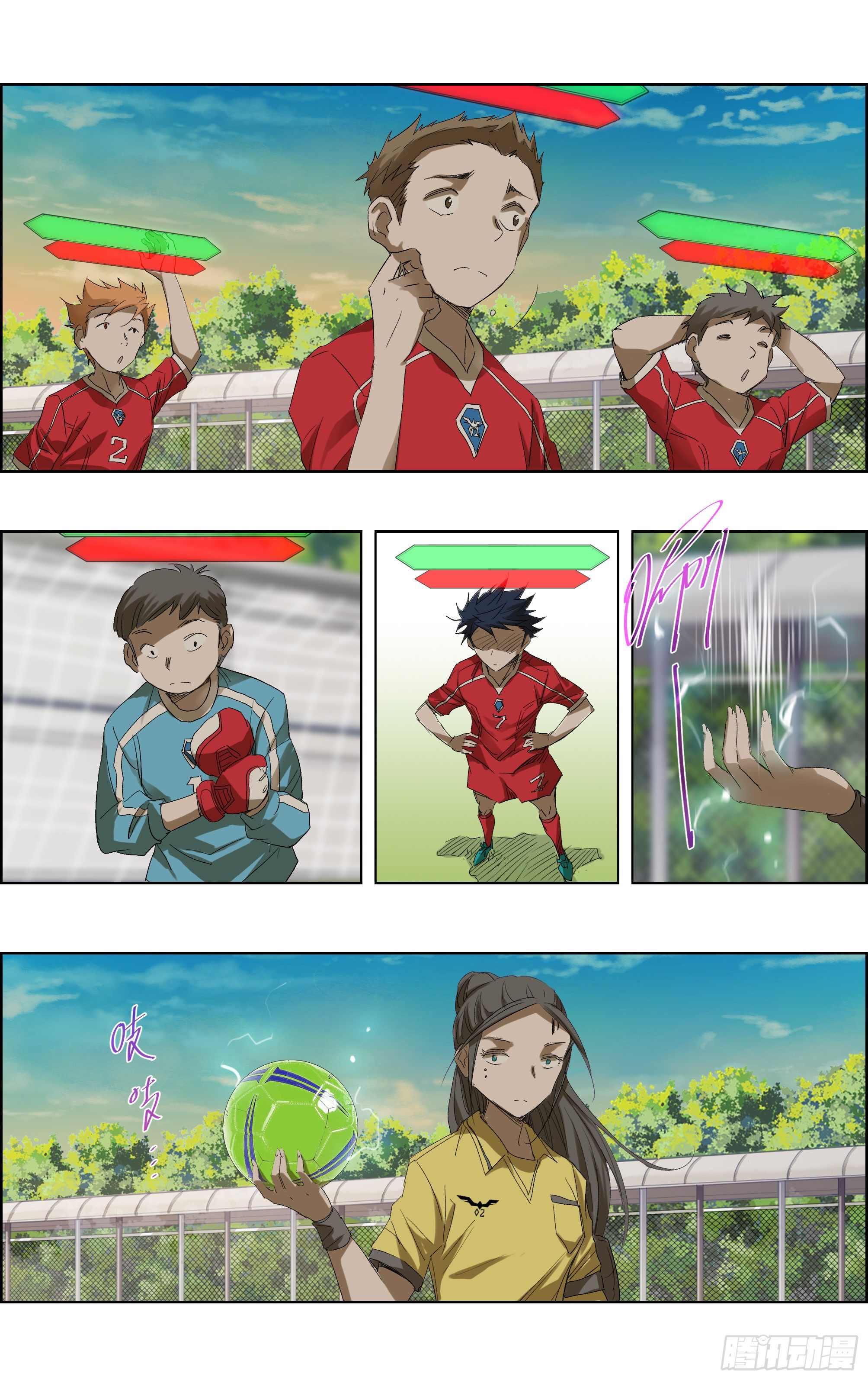 🍛全力突破 测试比赛04[兄弟] 第10页