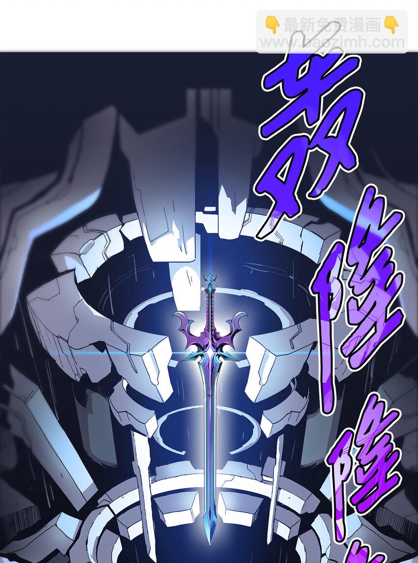 1 天选之子(1/3)-第1话