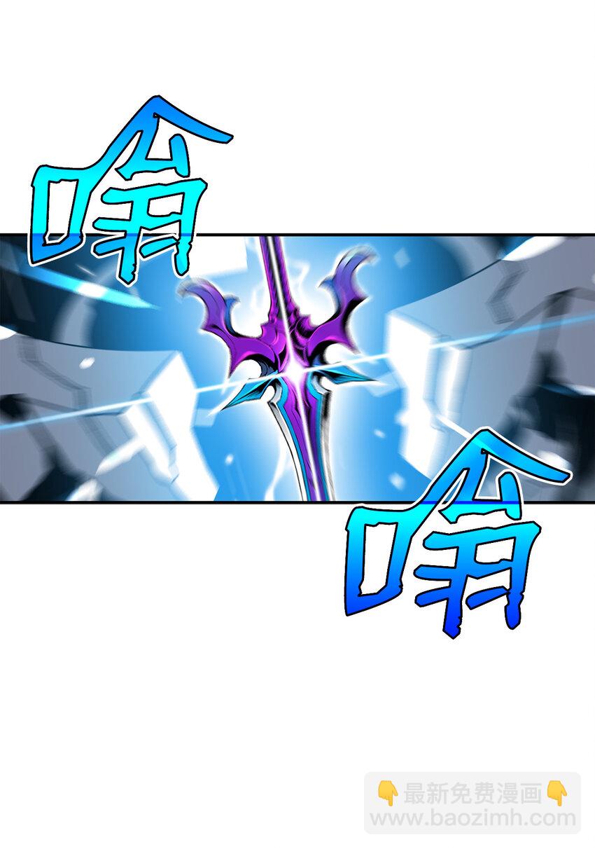 1 天选之子(1/3)-第1话