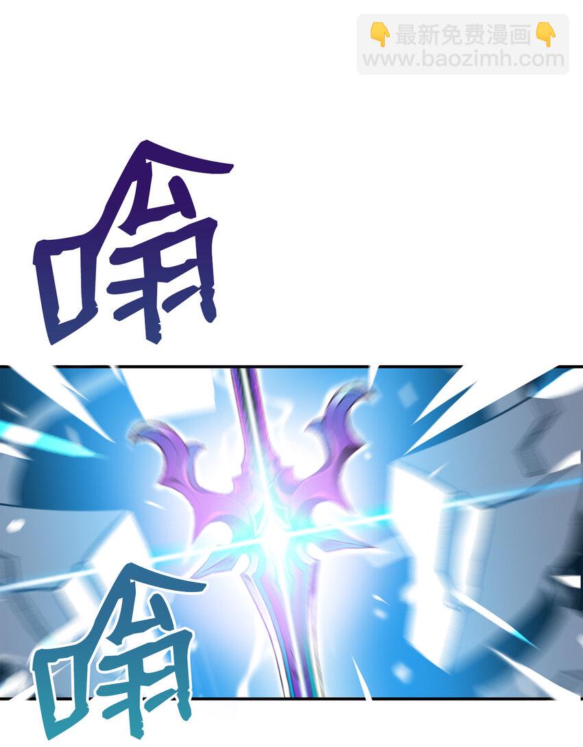 1 天选之子(1/3)-第1话