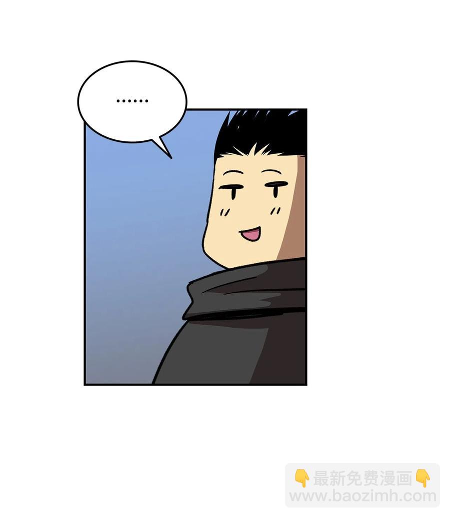 11 隐藏副本(1/2)-第11话