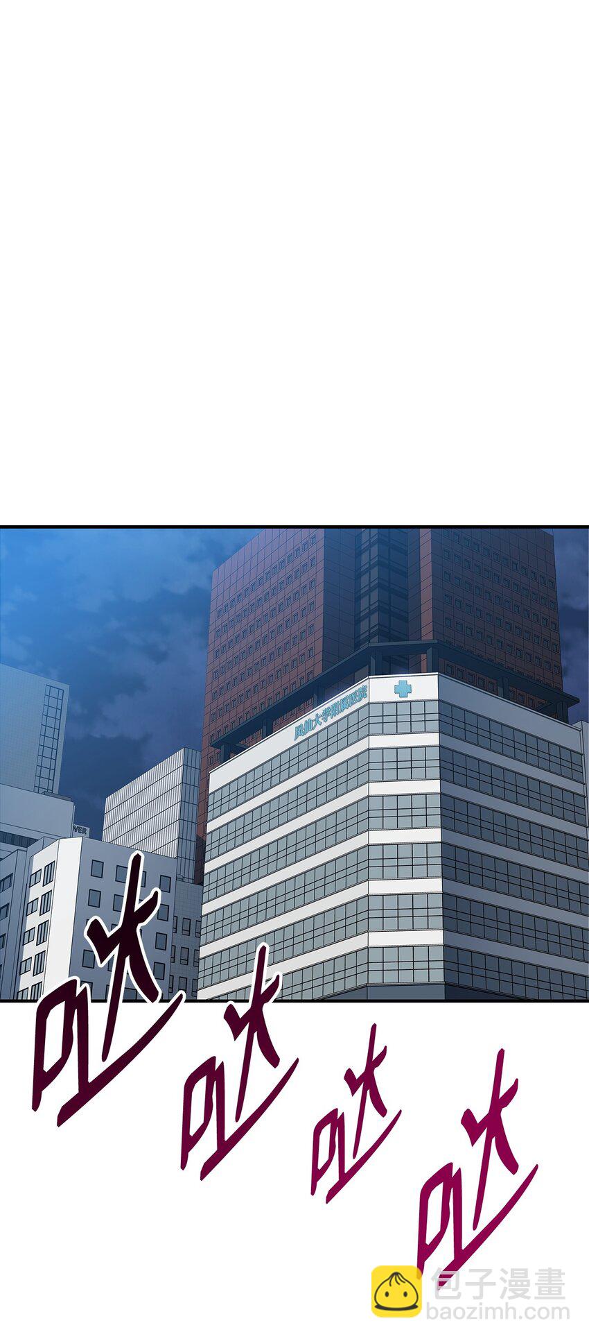 103 尘埃落定(1/2)-第103话