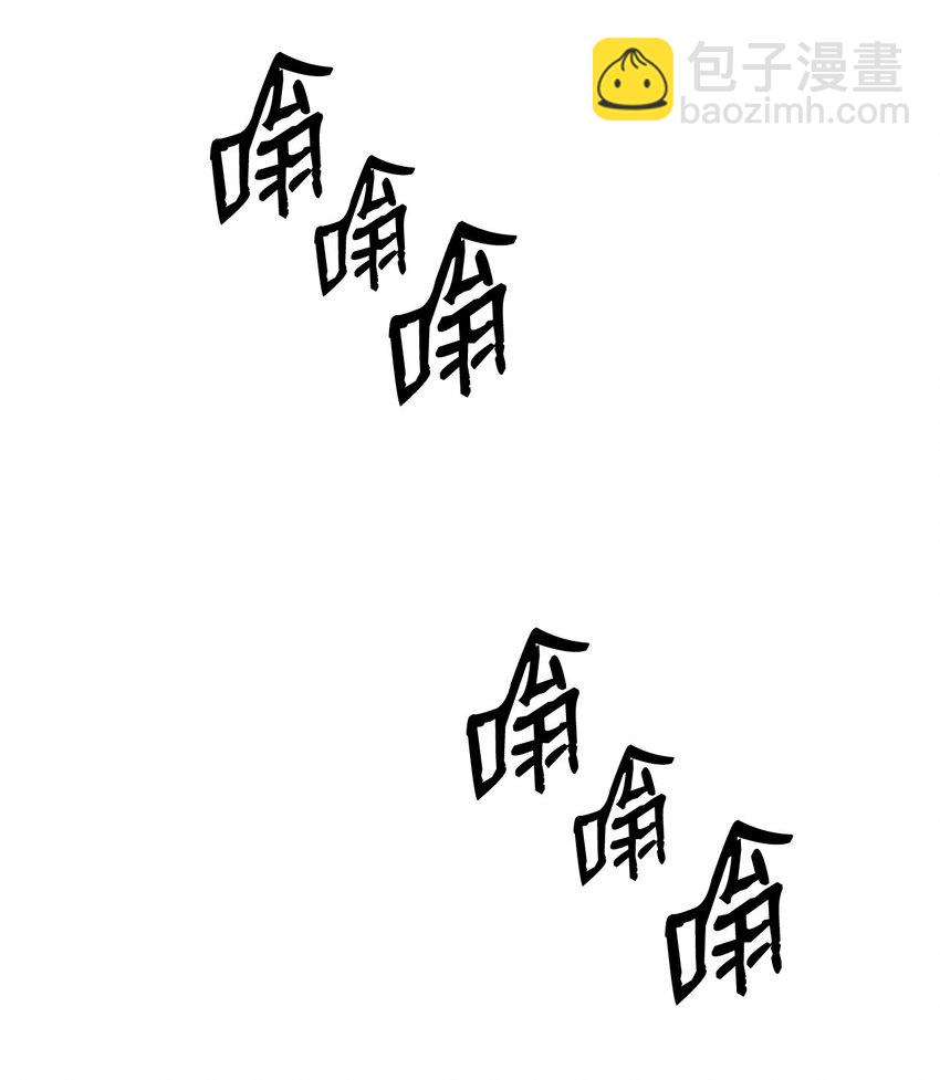 103 尘埃落定(1/2)-第103话