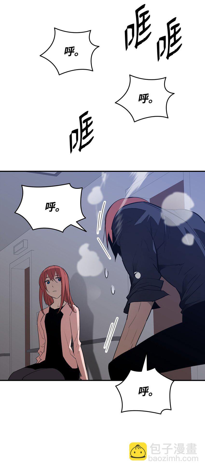 103 尘埃落定(1/2)-第103话