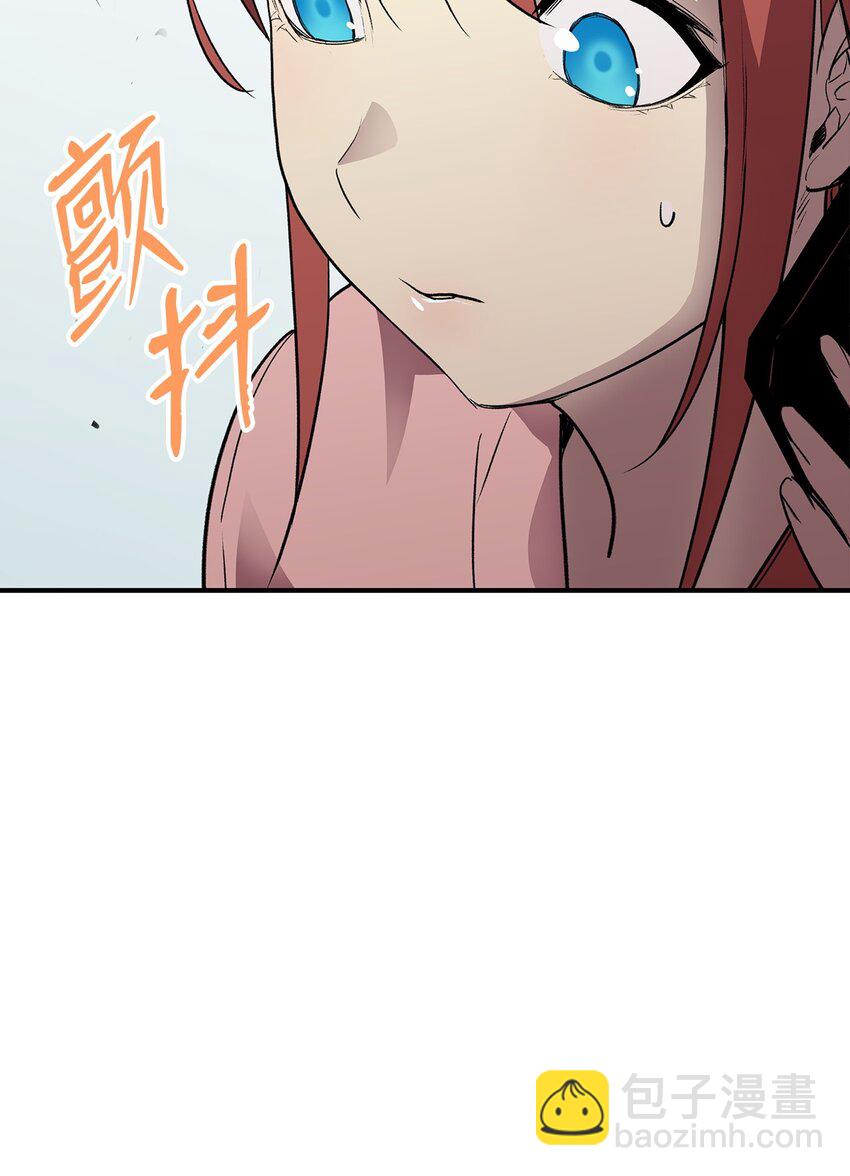 103 尘埃落定(1/2)-第103话