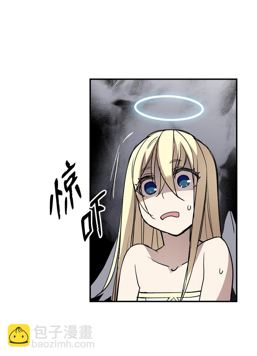 105 梦魇的邪笑(1/2)-第105话