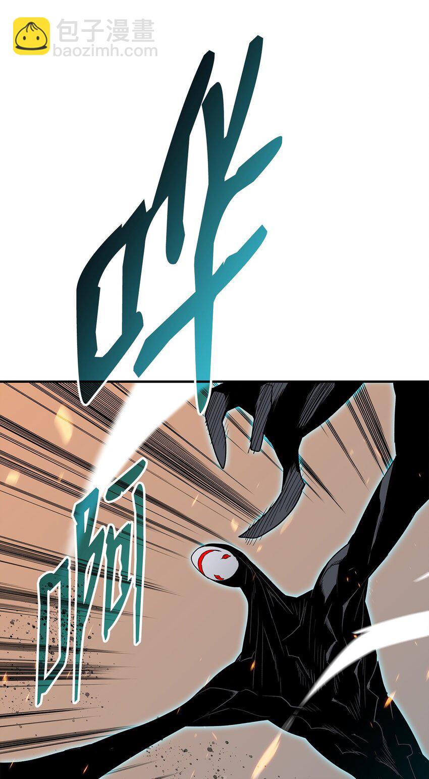 105 梦魇的邪笑(1/2)-第105话