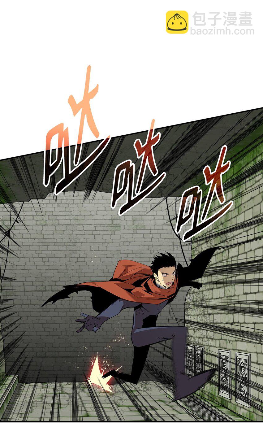 107 偶遇天使族(1/2)-第107话
