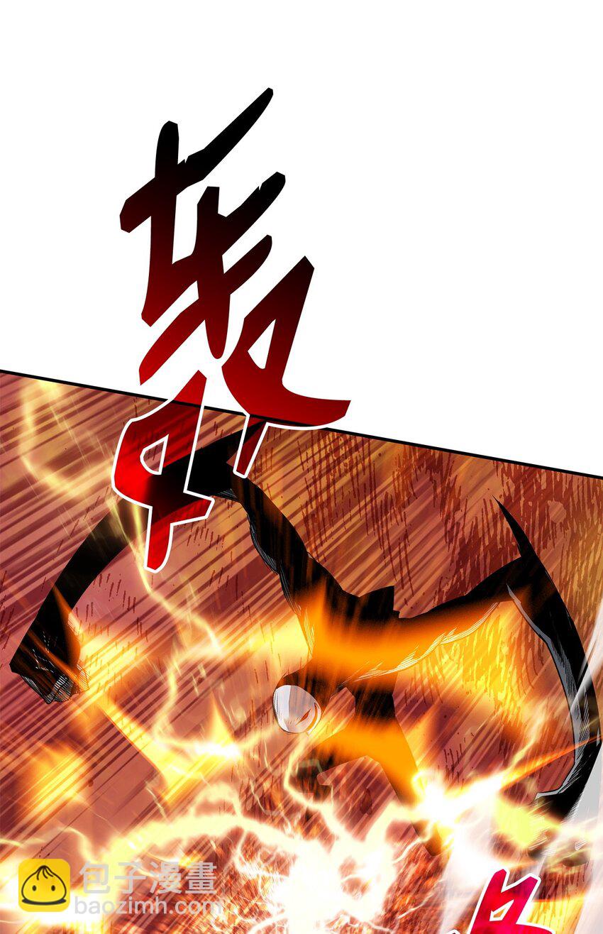 109 击退衰神(1/3)-第109话