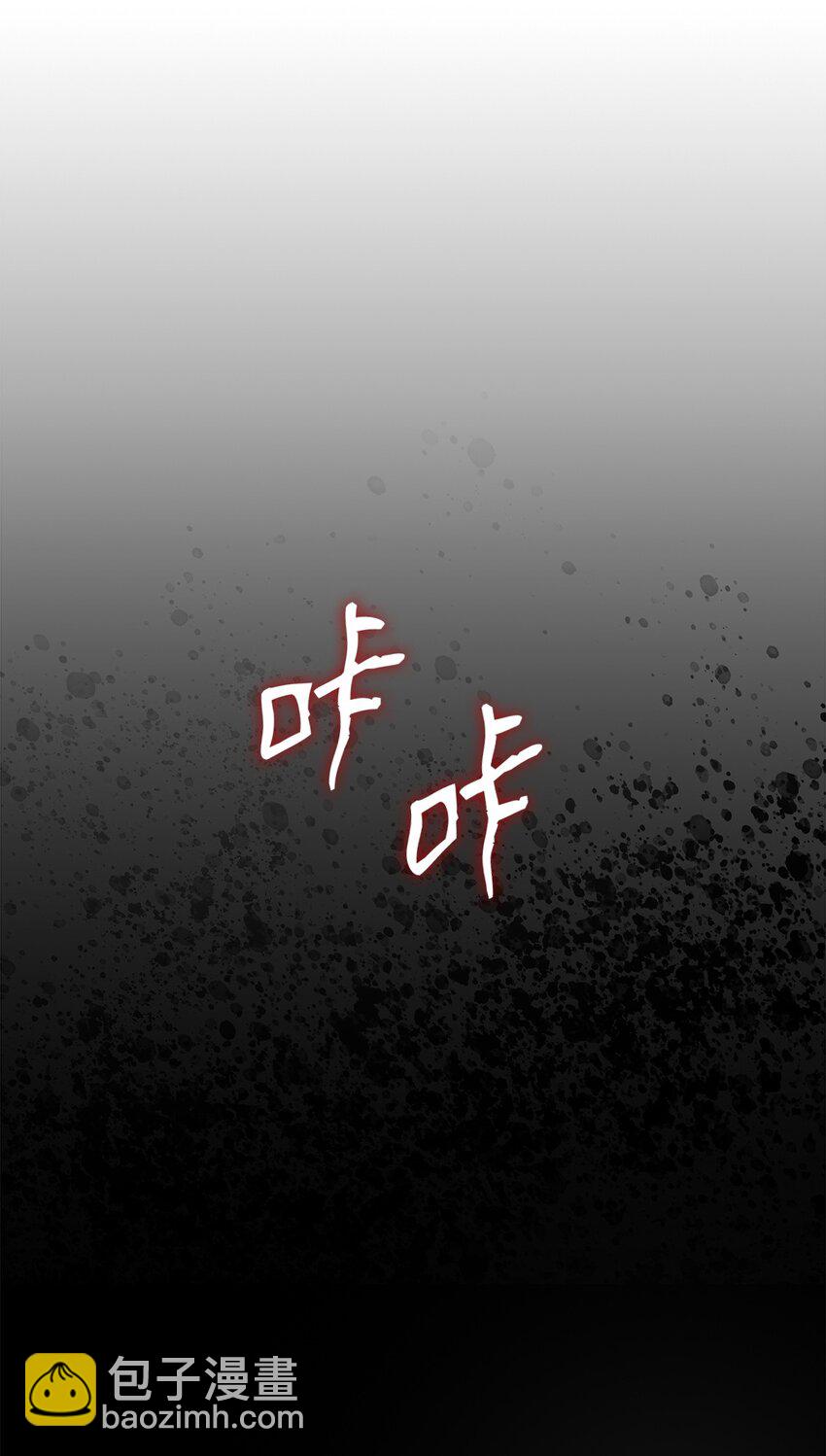 109 击退衰神(1/3)-第109话