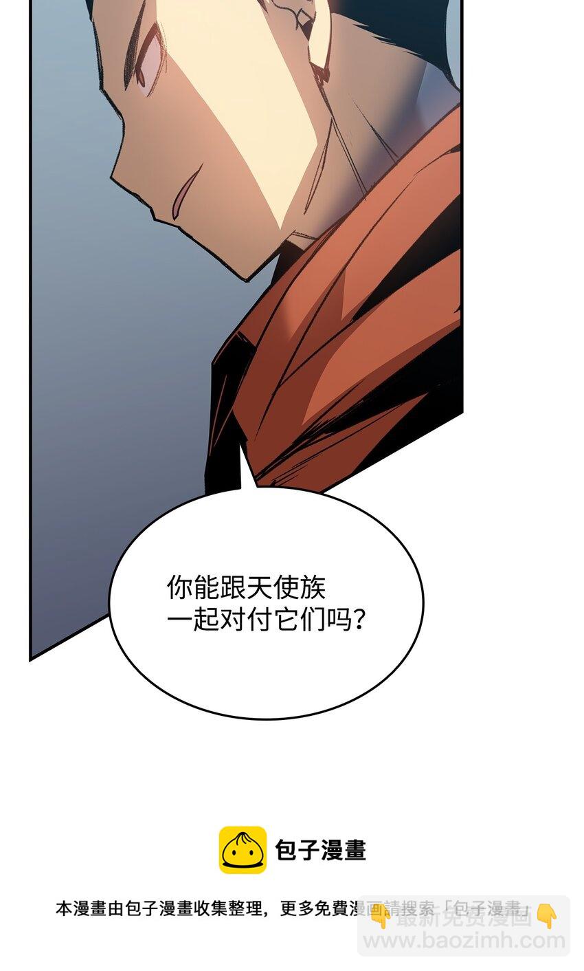 109 击退衰神(1/3)-第109话