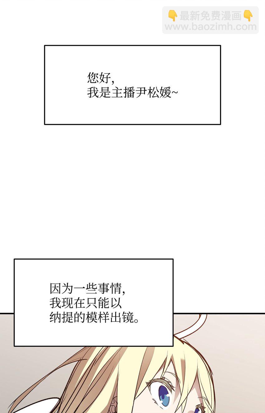 111 举起反旗(1/2)-第111话