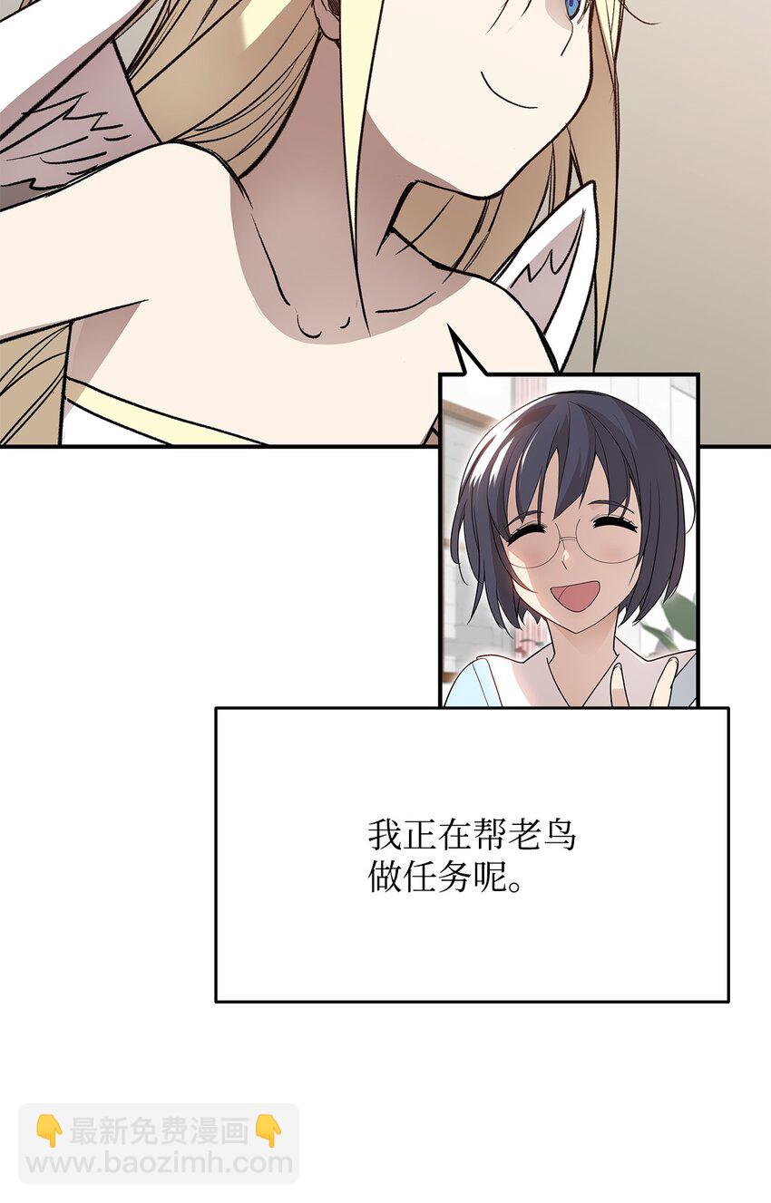 111 举起反旗(1/2)-第111话