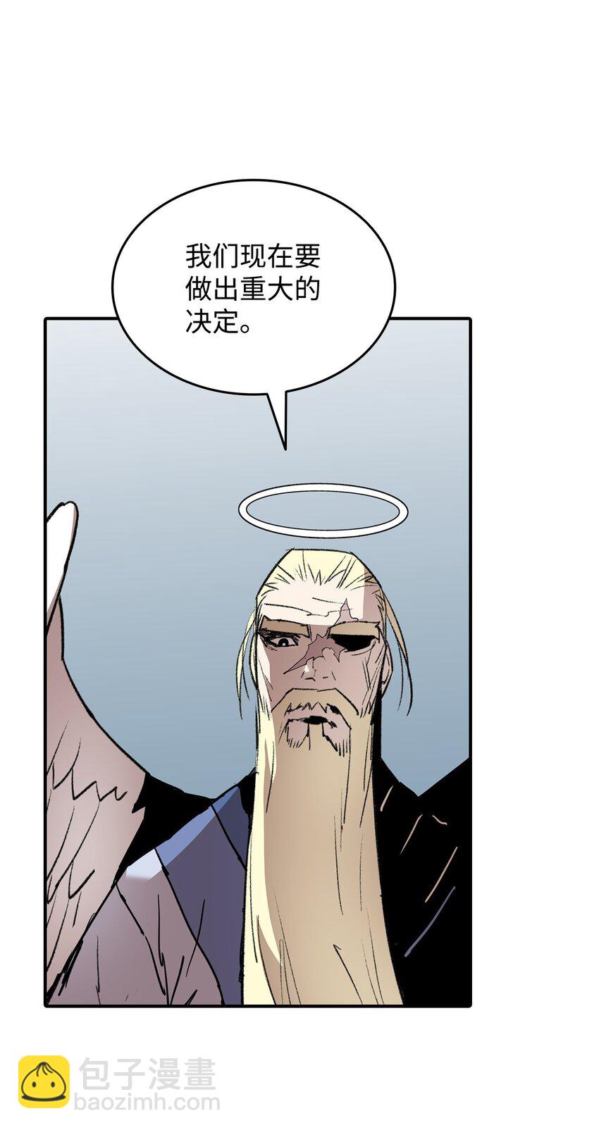 111 举起反旗(1/2)-第111话