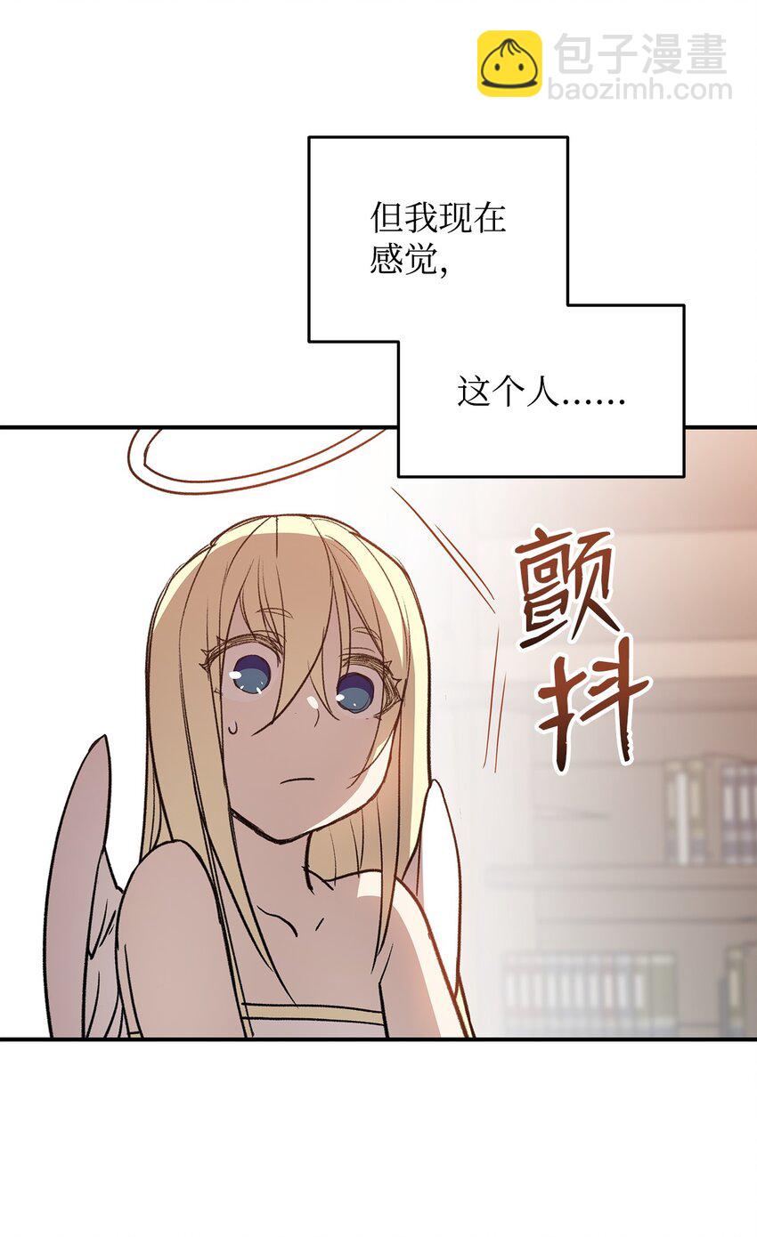 111 举起反旗(1/2)-第111话
