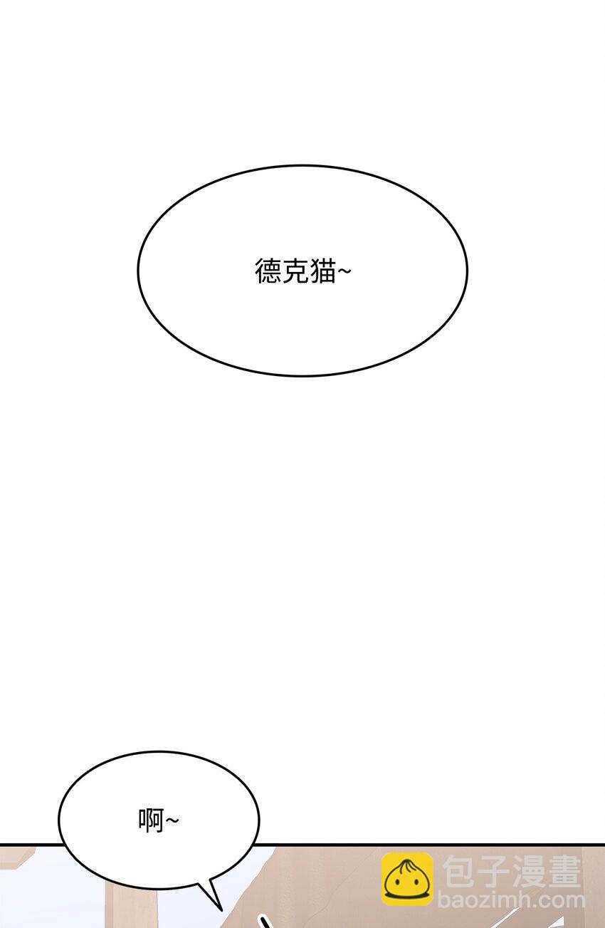 111 举起反旗(1/2)-第111话