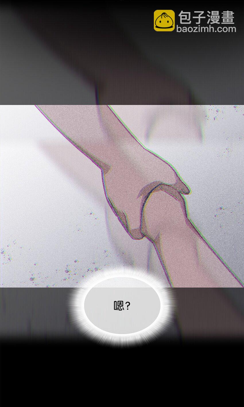 113 沉浸式玩家(1/2)-第113话