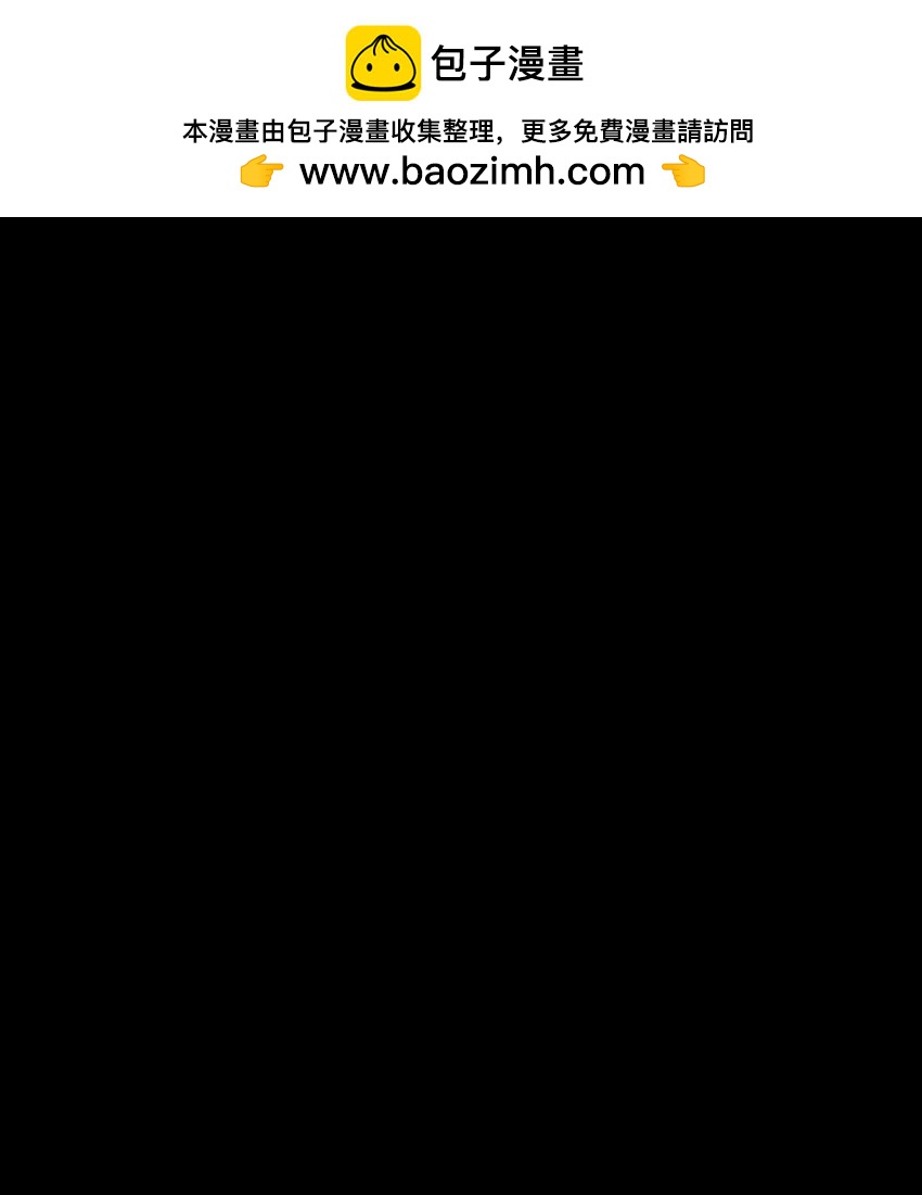 117 天使族的悲歌(1/2)-第117话