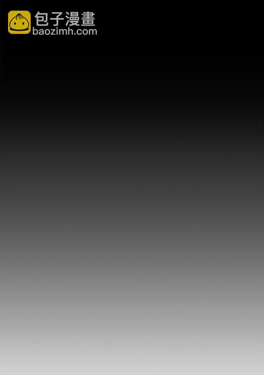 117 天使族的悲歌(1/2)-第117话