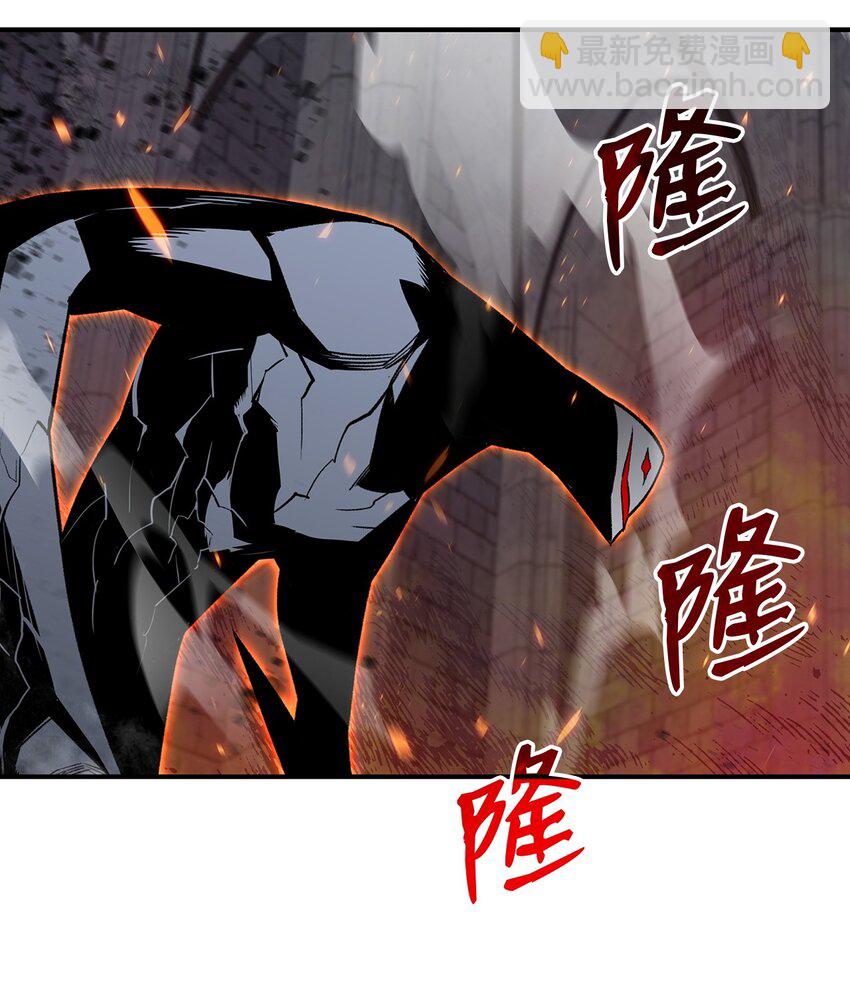 115 博卡萨的真面目(1/3)-第115话