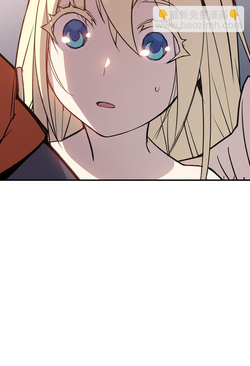 115 博卡萨的真面目(1/3)-第115话