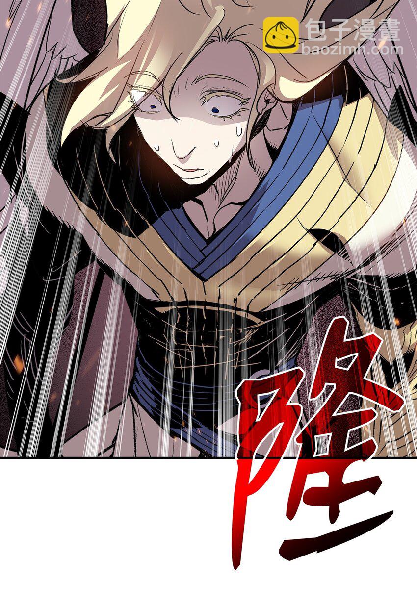 115 博卡萨的真面目(1/3)-第115话
