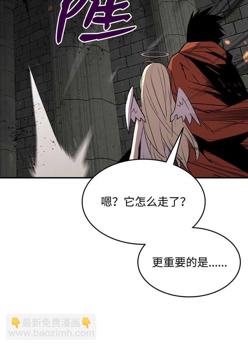 115 博卡萨的真面目(1/3)-第115话
