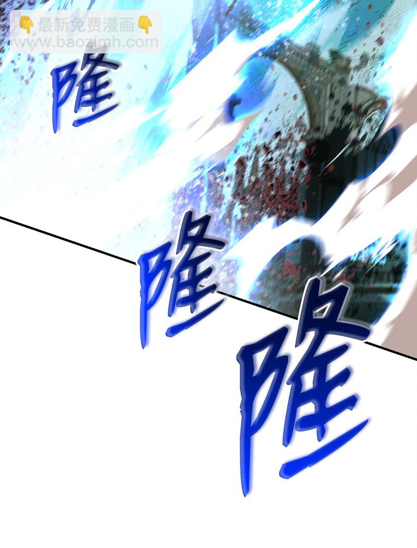 121 纳提的回归(1/2)-第121话