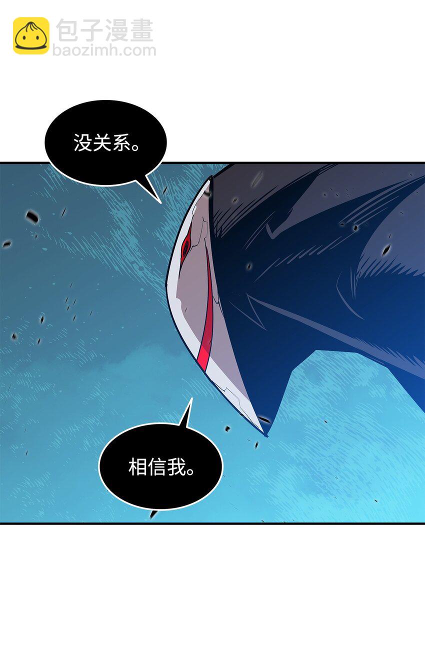 121 纳提的回归(1/2)-第121话