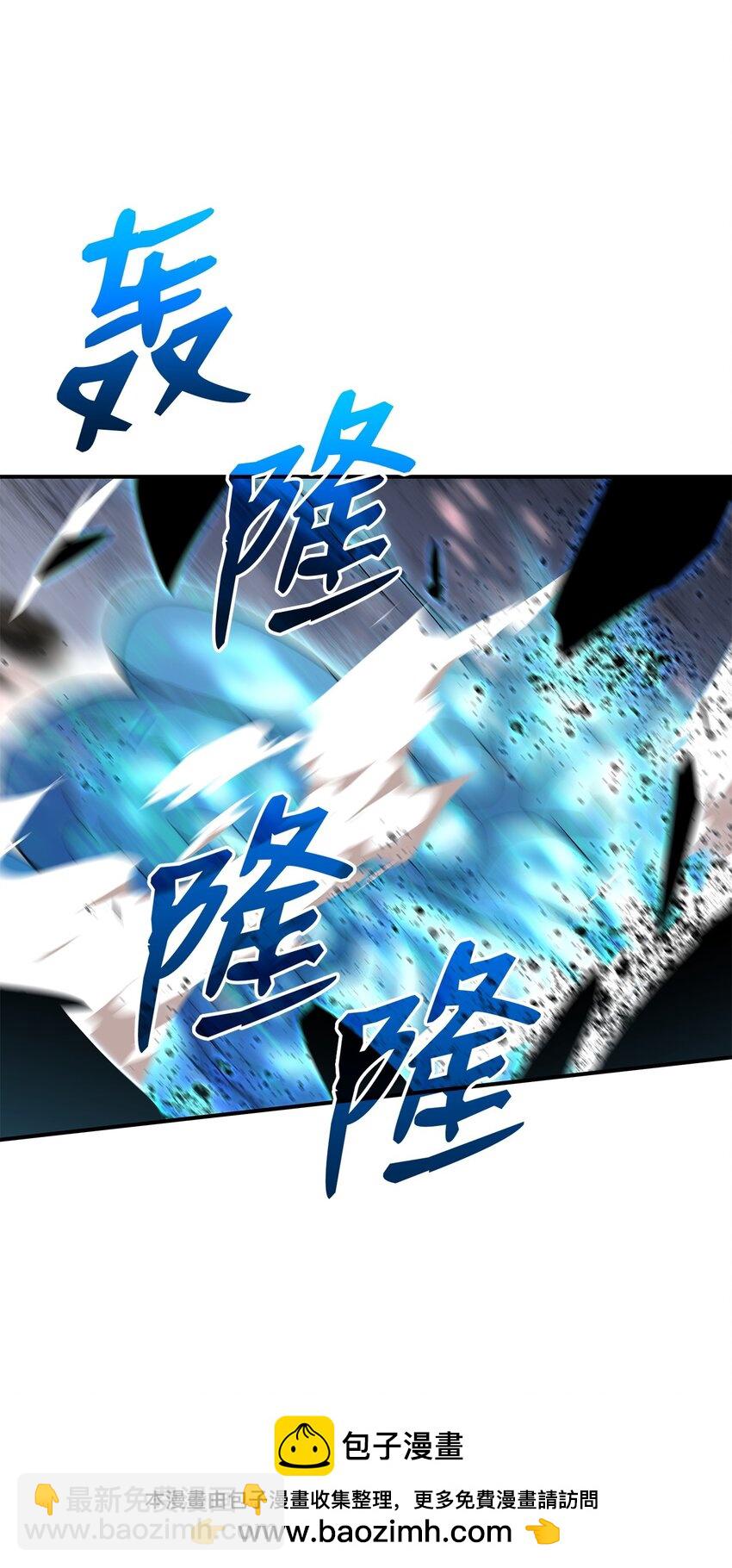 121 纳提的回归(1/2)-第121话