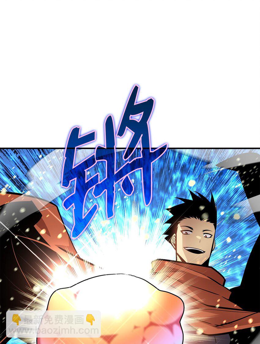 123 版本更新(1/2)-第123话