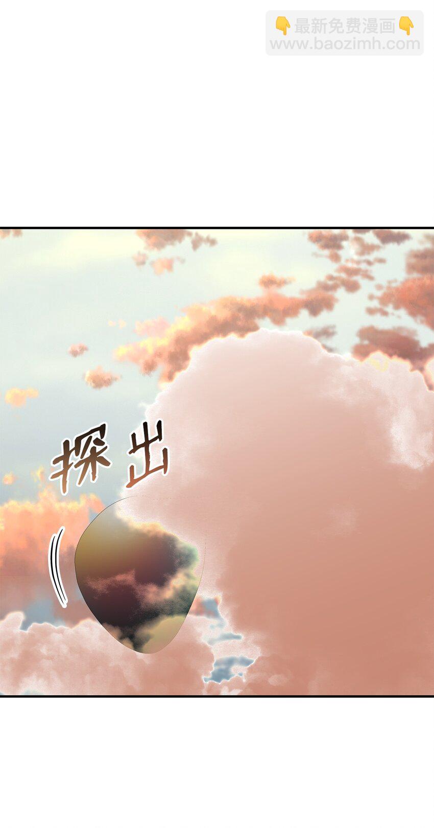 123 版本更新(1/2)-第123话