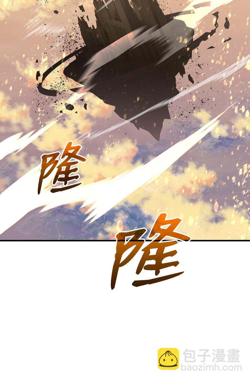 123 版本更新(1/2)-第123话