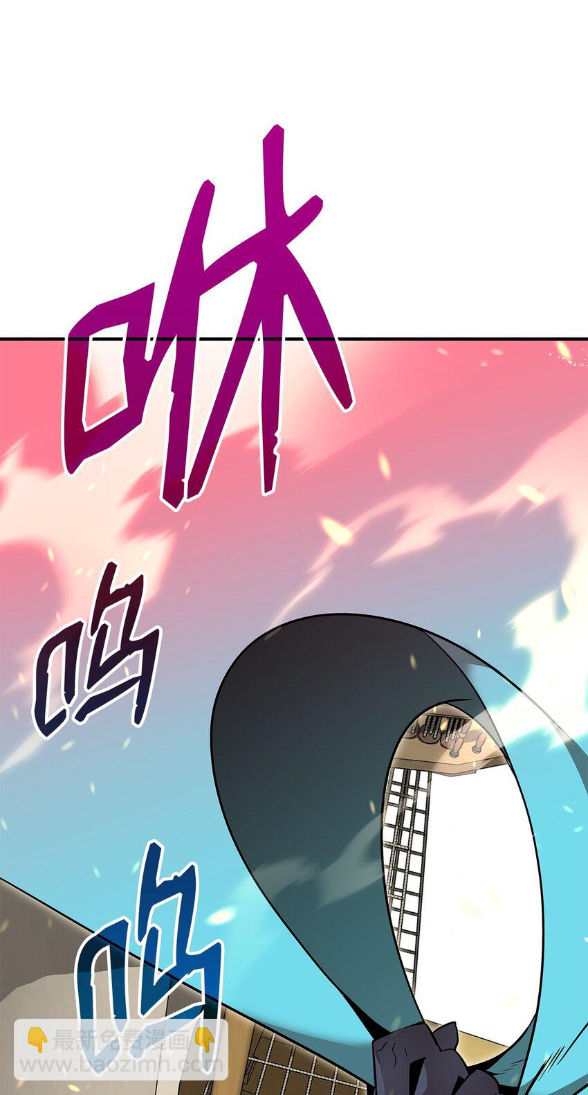 123 版本更新(1/2)-第123话