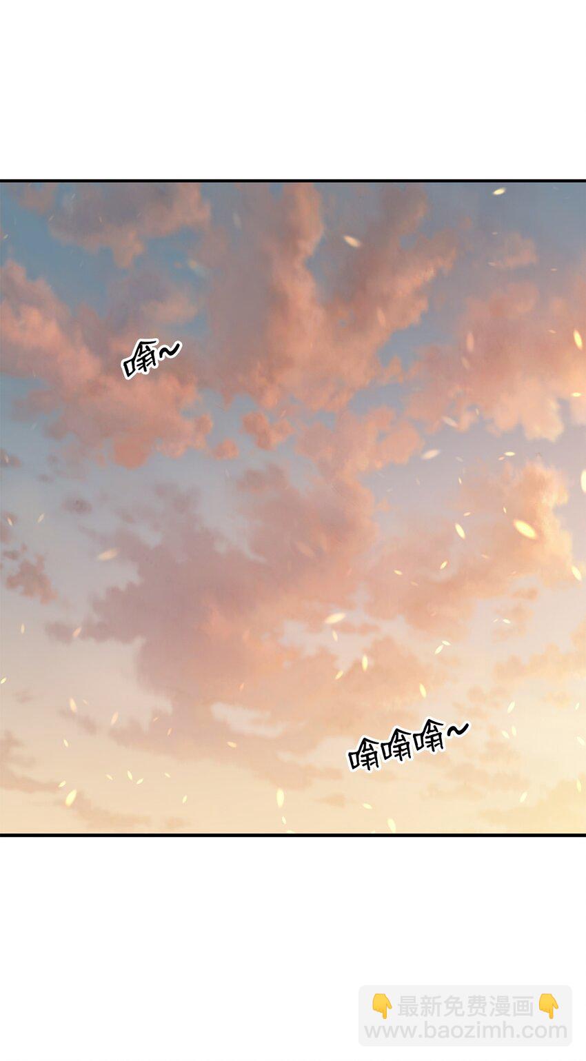123 版本更新(1/2)-第123话