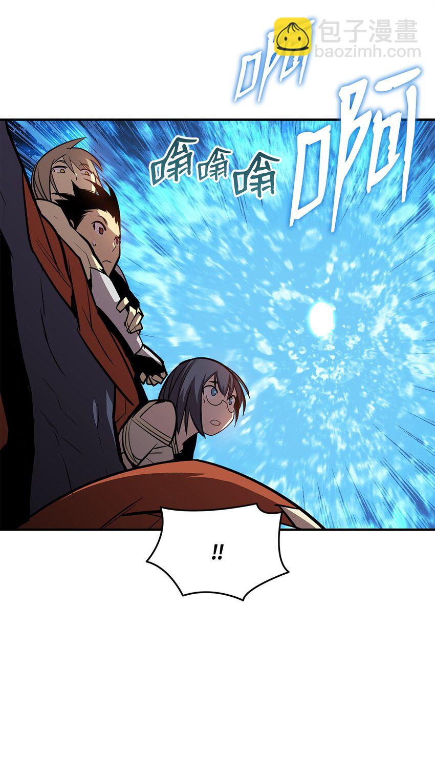 123 版本更新(1/2)-第123话