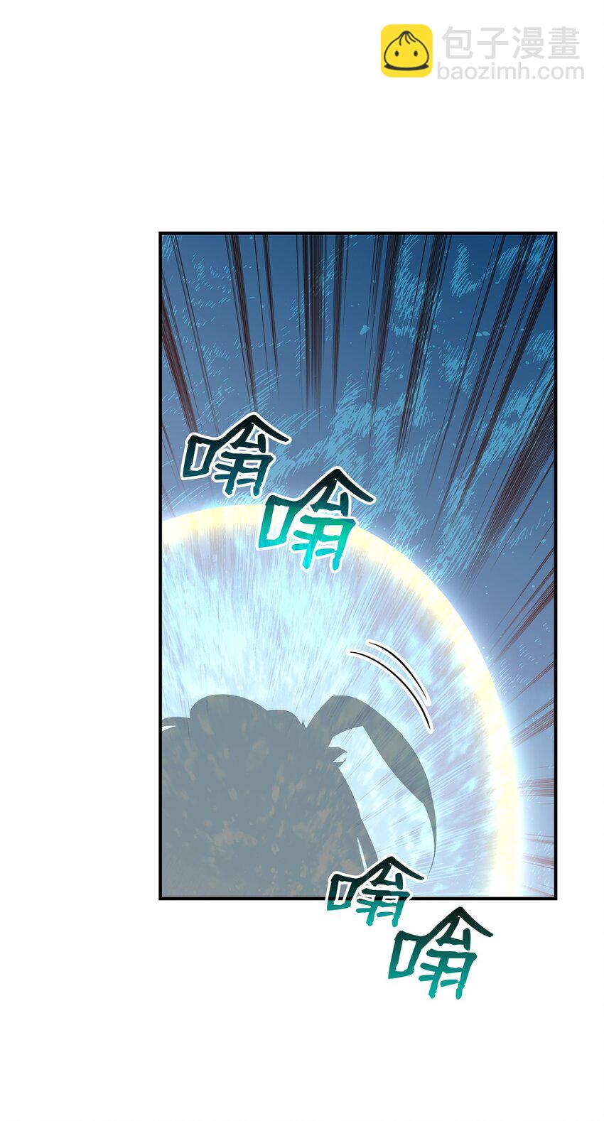 123 版本更新(1/2)-第123话