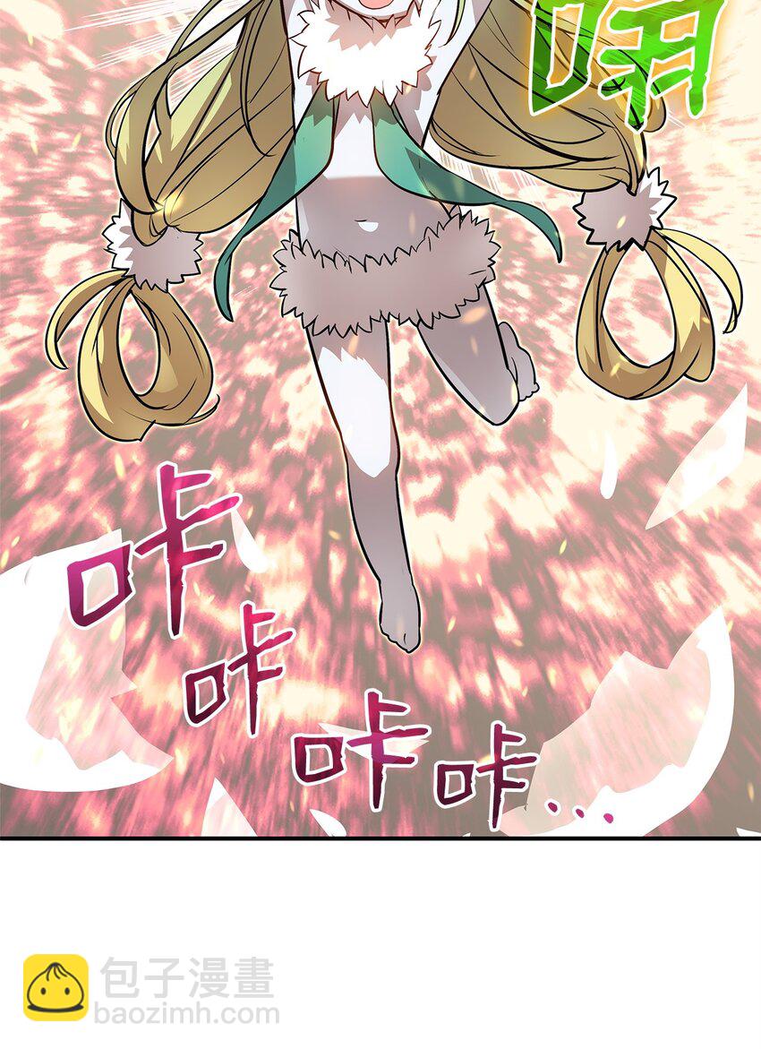 123 版本更新(1/2)-第123话