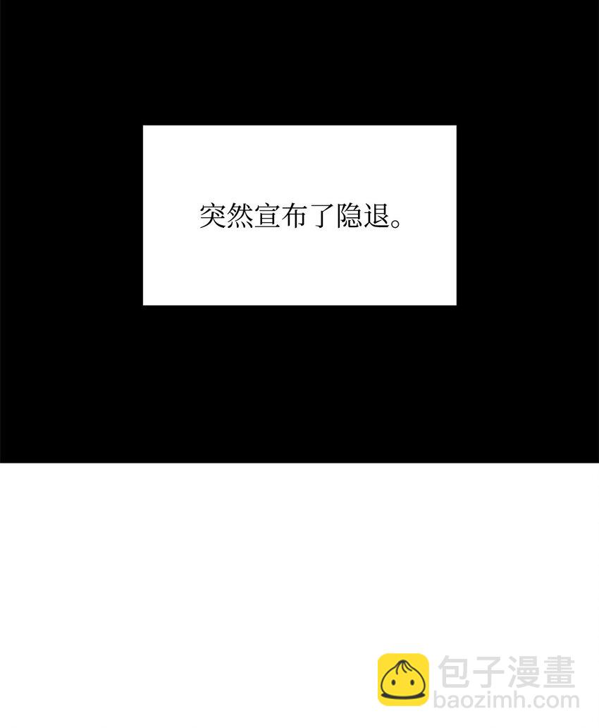 125 重新开始(1/2)-第125话