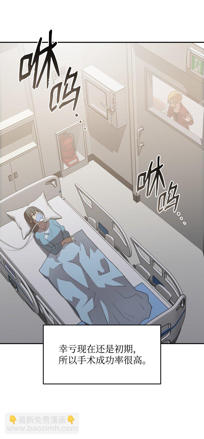125 重新开始(1/2)-第125话